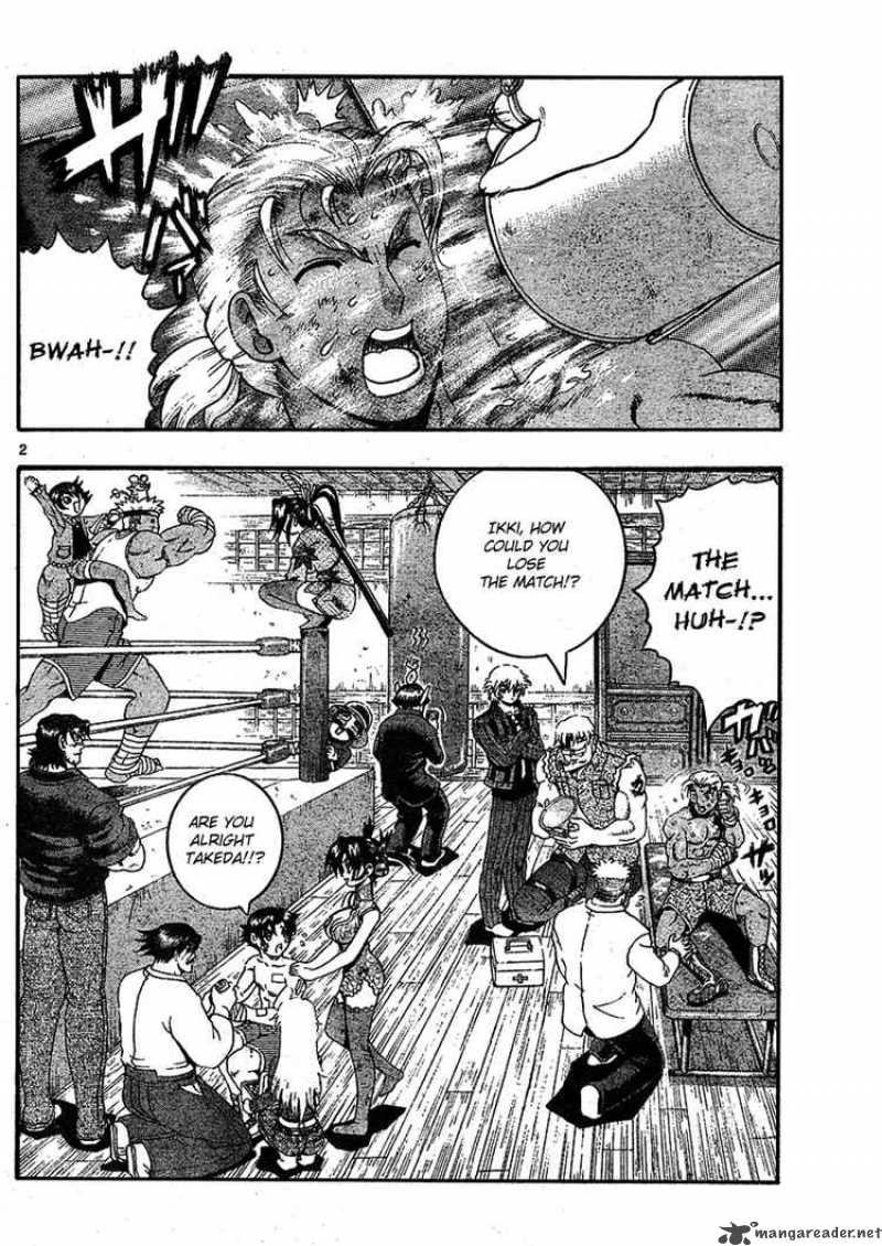 Historys Strongest Disciple Kenichi 322 2