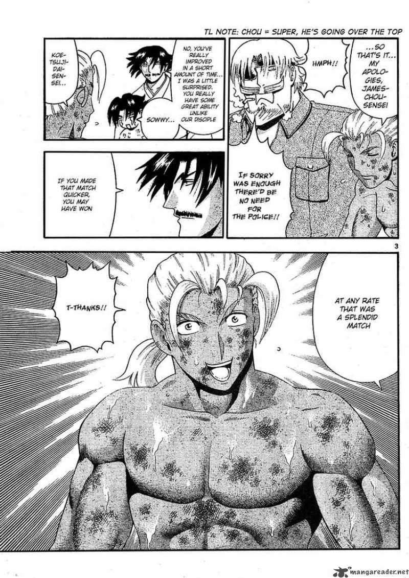 Historys Strongest Disciple Kenichi 322 3