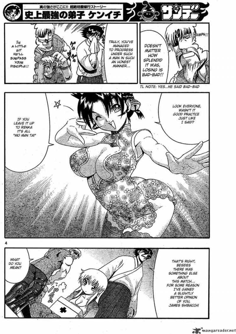 Historys Strongest Disciple Kenichi 322 4