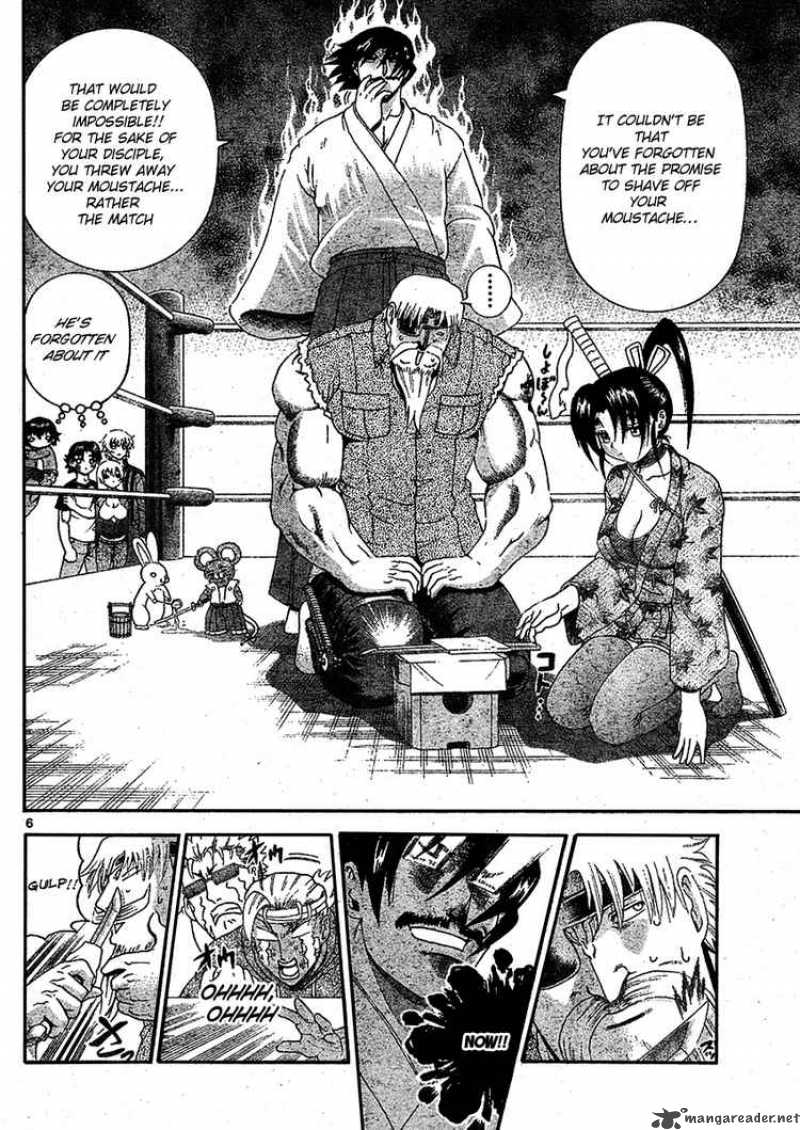 Historys Strongest Disciple Kenichi 322 6