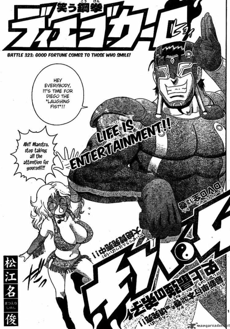 Historys Strongest Disciple Kenichi 323 1