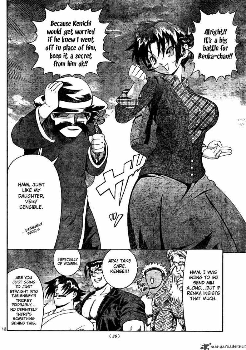 Historys Strongest Disciple Kenichi 323 12