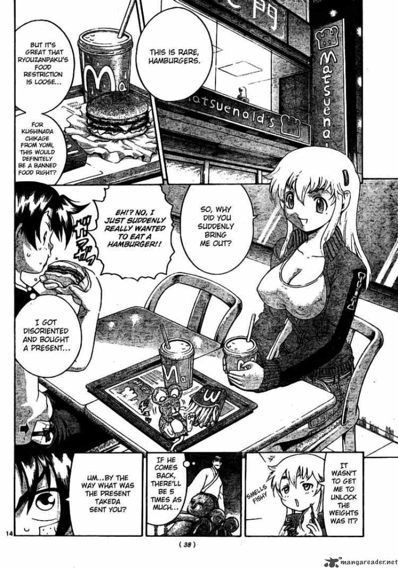 Historys Strongest Disciple Kenichi 323 14