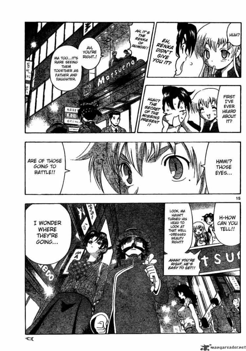 Historys Strongest Disciple Kenichi 323 15