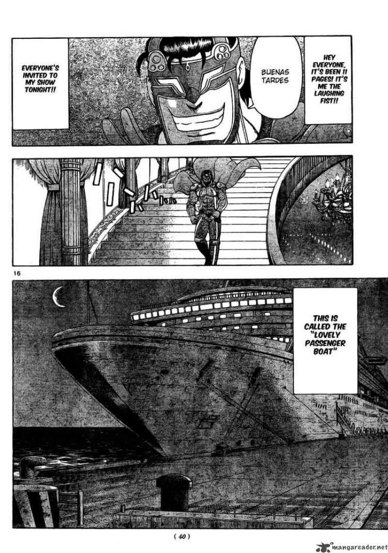 Historys Strongest Disciple Kenichi 323 16