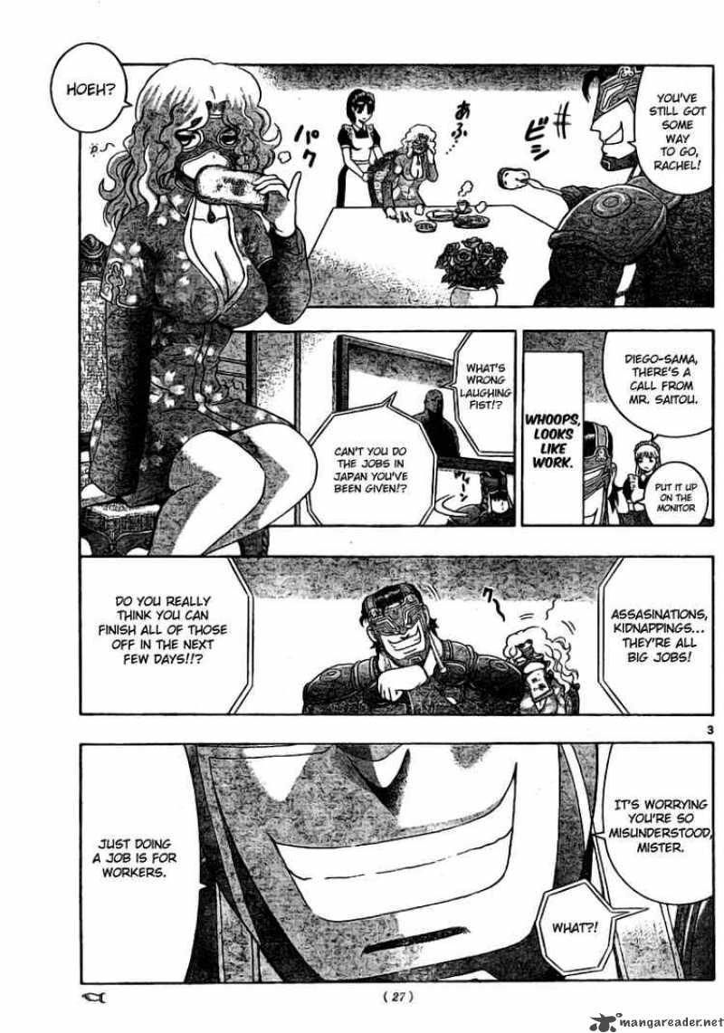 Historys Strongest Disciple Kenichi 323 3
