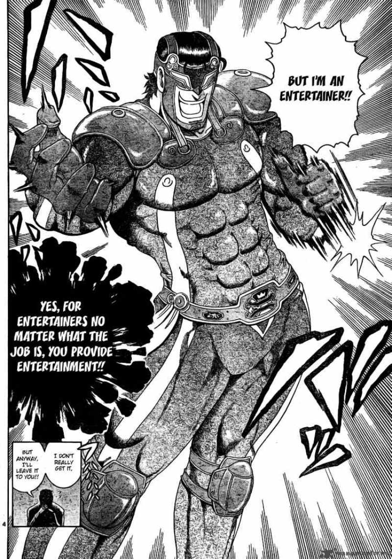 Historys Strongest Disciple Kenichi 323 4