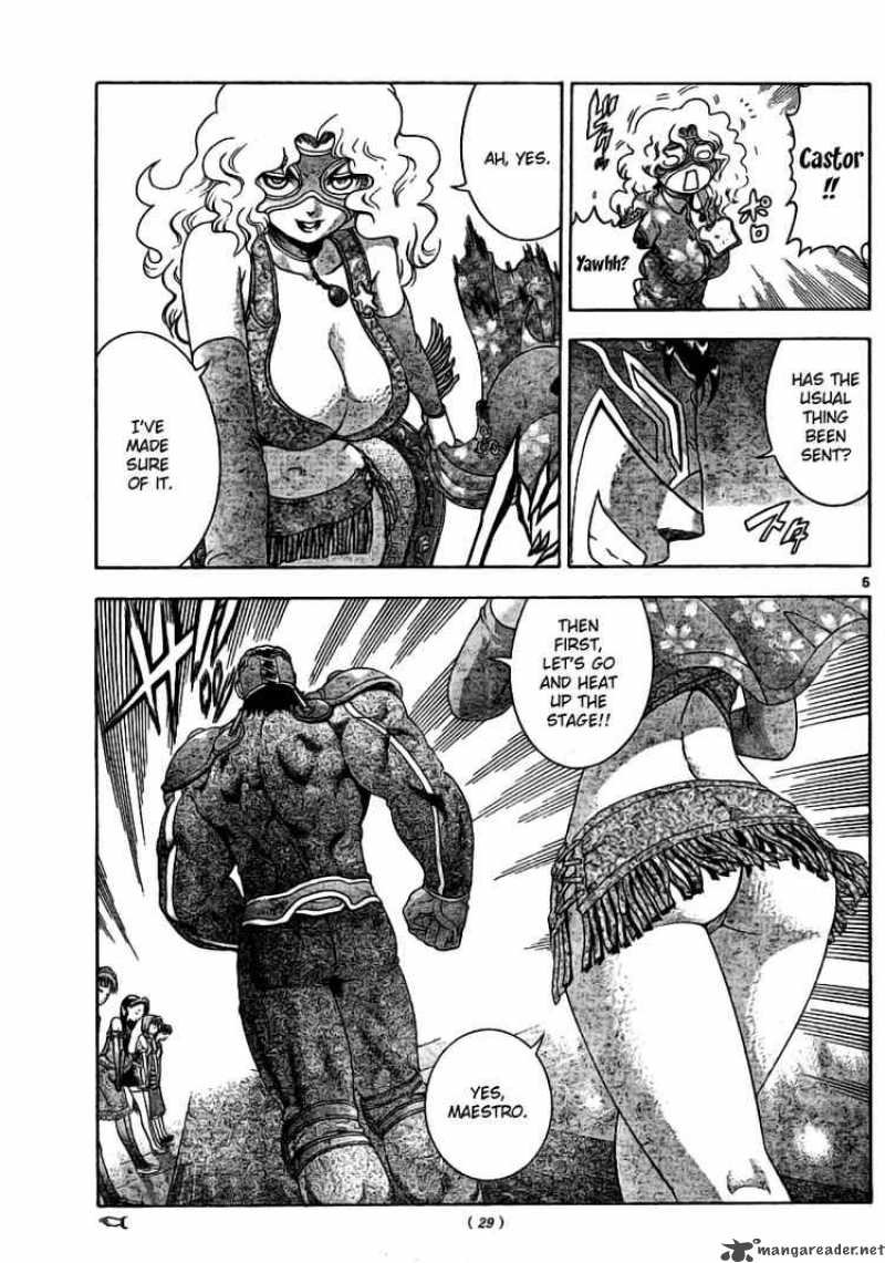 Historys Strongest Disciple Kenichi 323 5