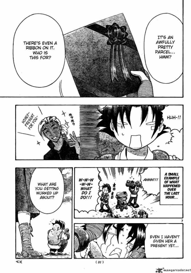 Historys Strongest Disciple Kenichi 323 7
