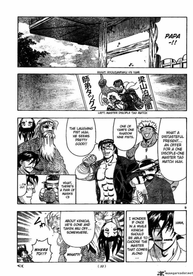 Historys Strongest Disciple Kenichi 323 9