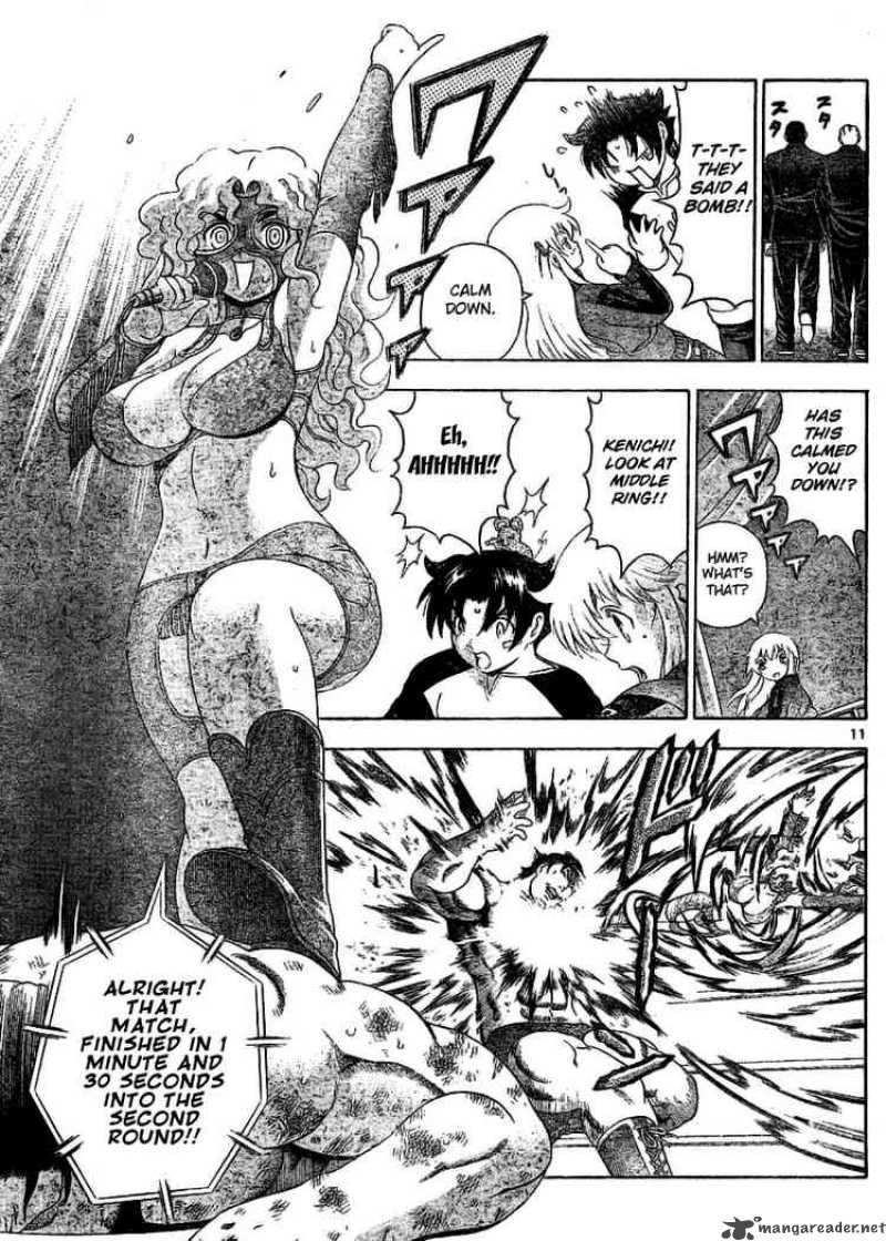Historys Strongest Disciple Kenichi 324 10