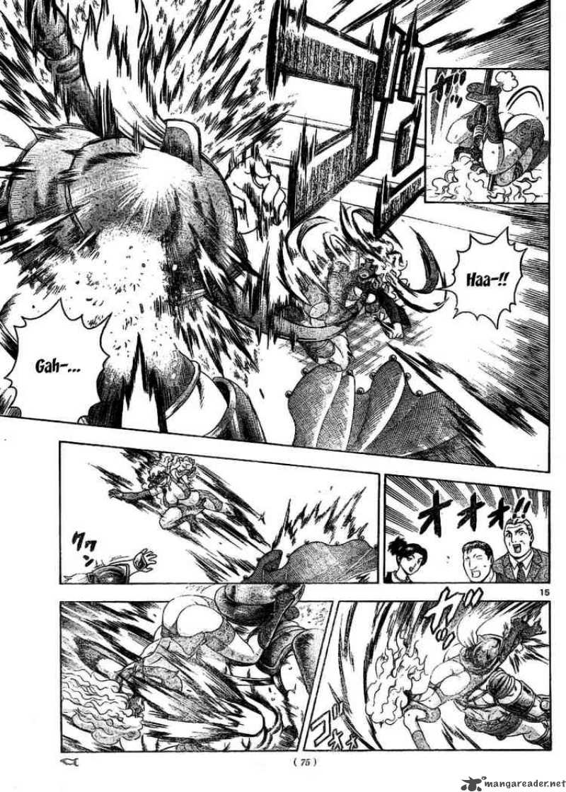 Historys Strongest Disciple Kenichi 324 14