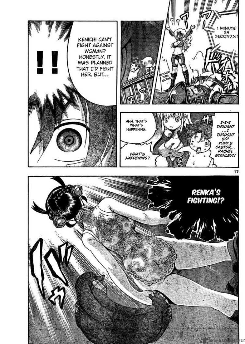 Historys Strongest Disciple Kenichi 324 16