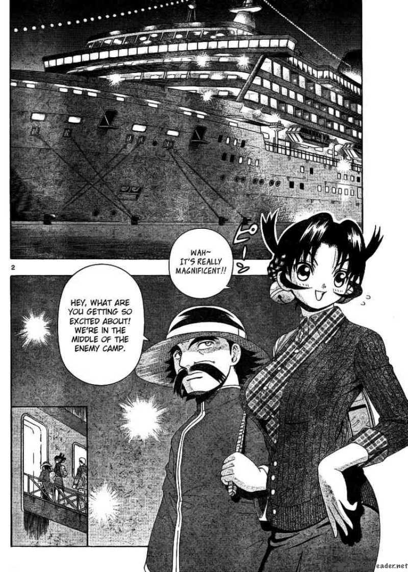 Historys Strongest Disciple Kenichi 324 2