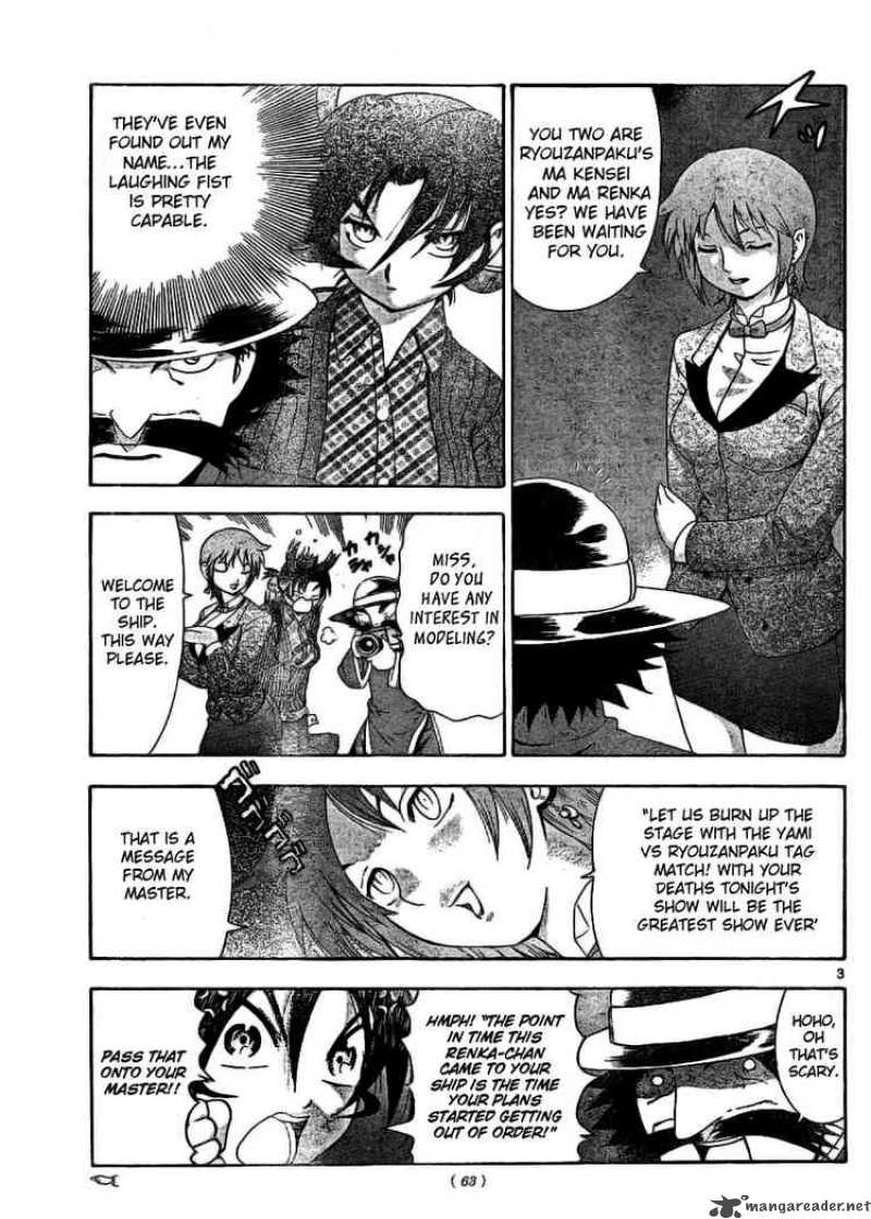 Historys Strongest Disciple Kenichi 324 3