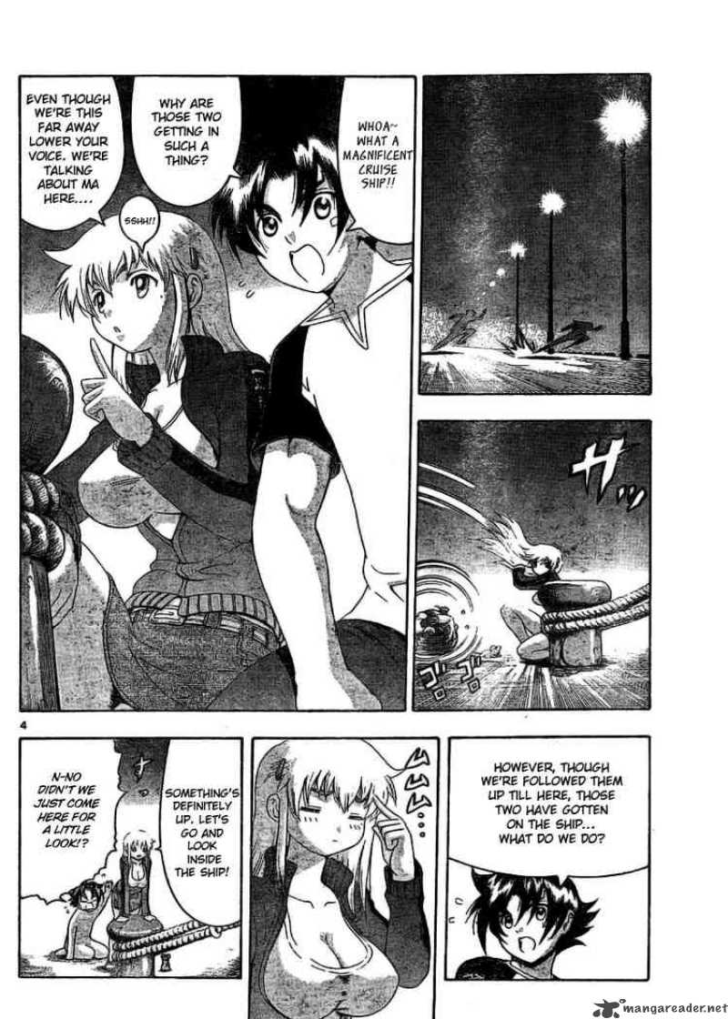 Historys Strongest Disciple Kenichi 324 4