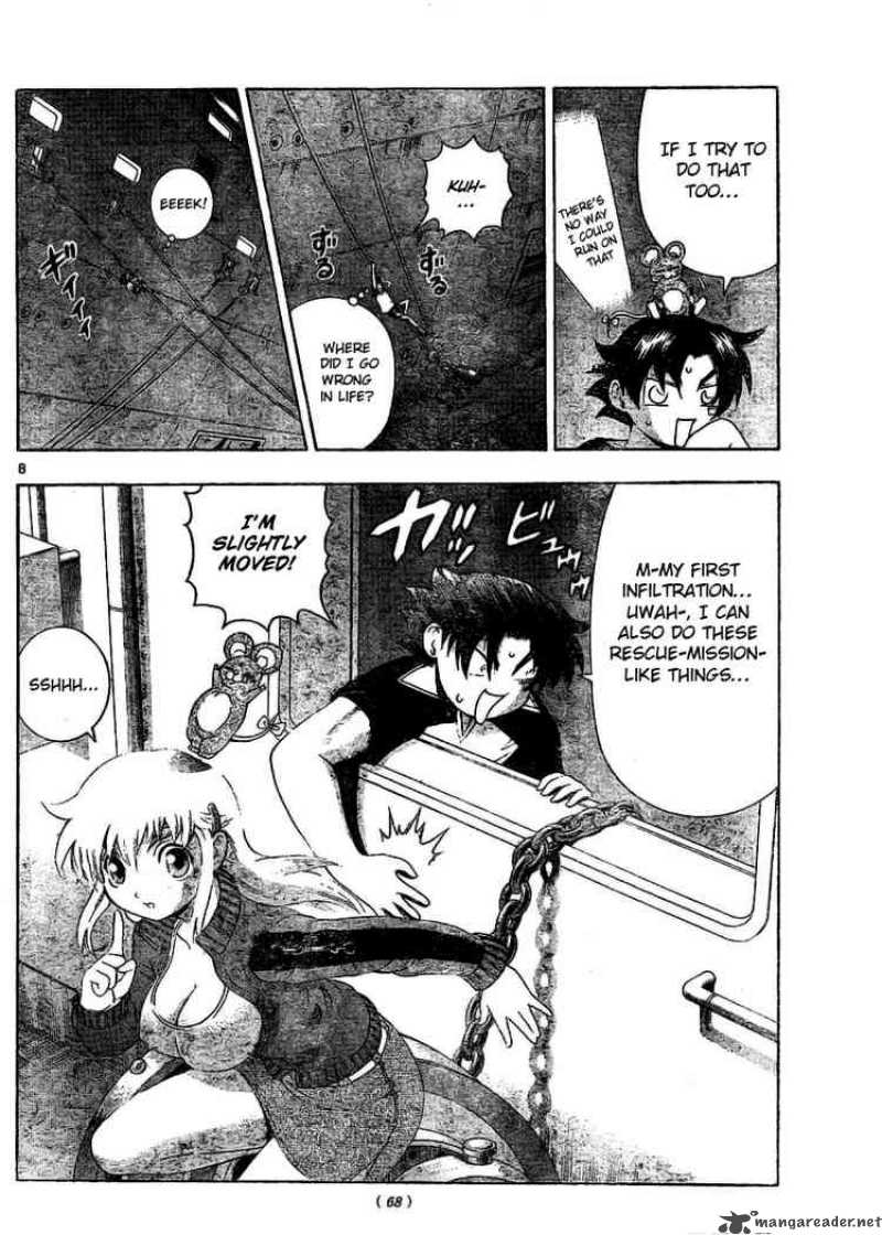 Historys Strongest Disciple Kenichi 324 7