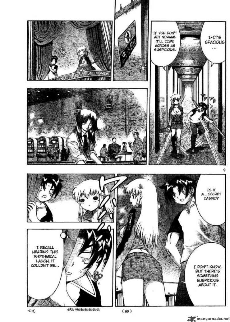 Historys Strongest Disciple Kenichi 324 8