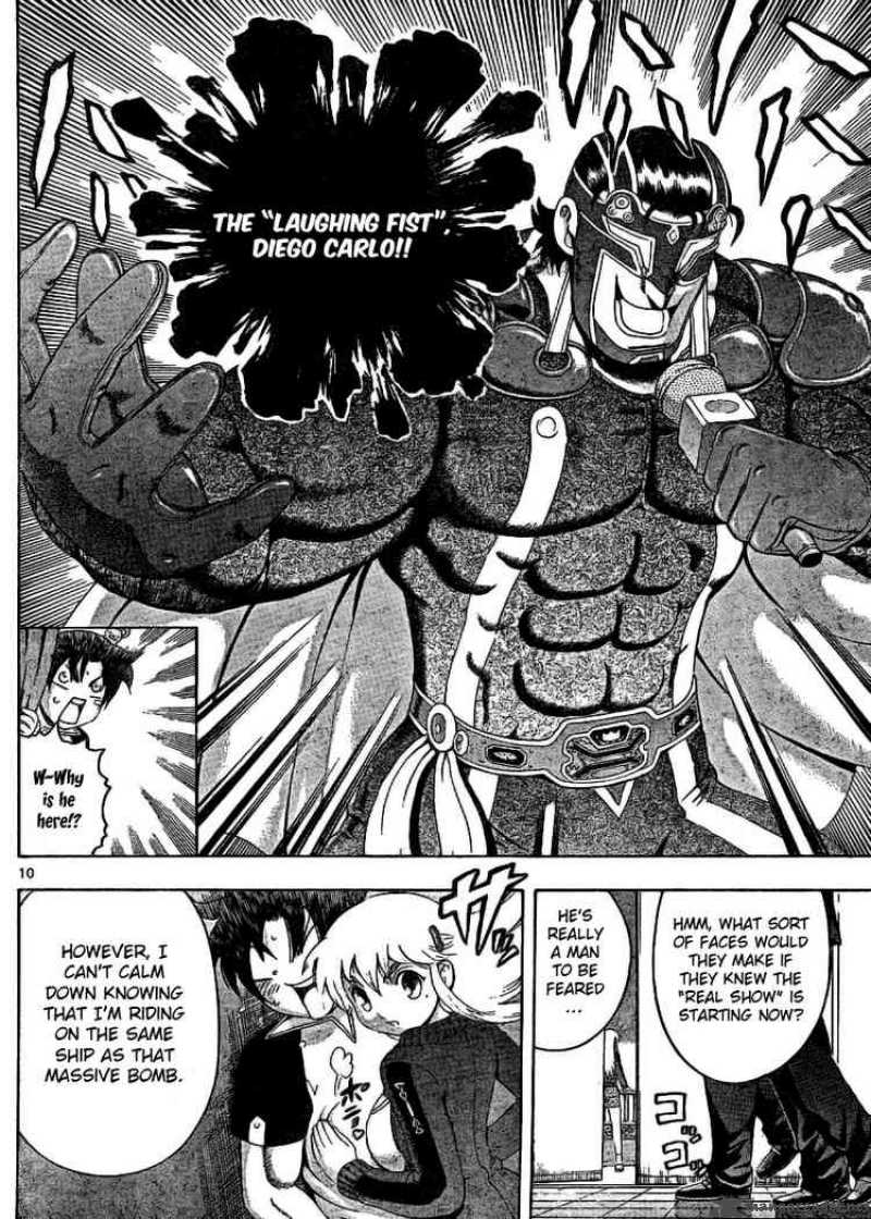 Historys Strongest Disciple Kenichi 324 9