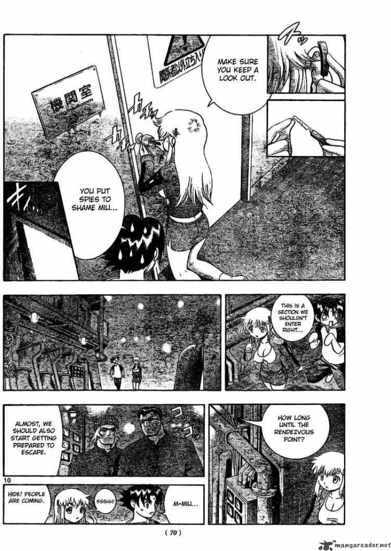 Historys Strongest Disciple Kenichi 325 10