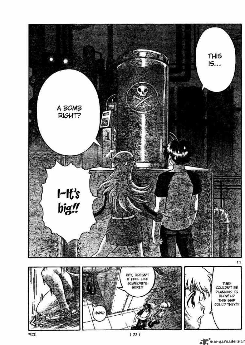 Historys Strongest Disciple Kenichi 325 11