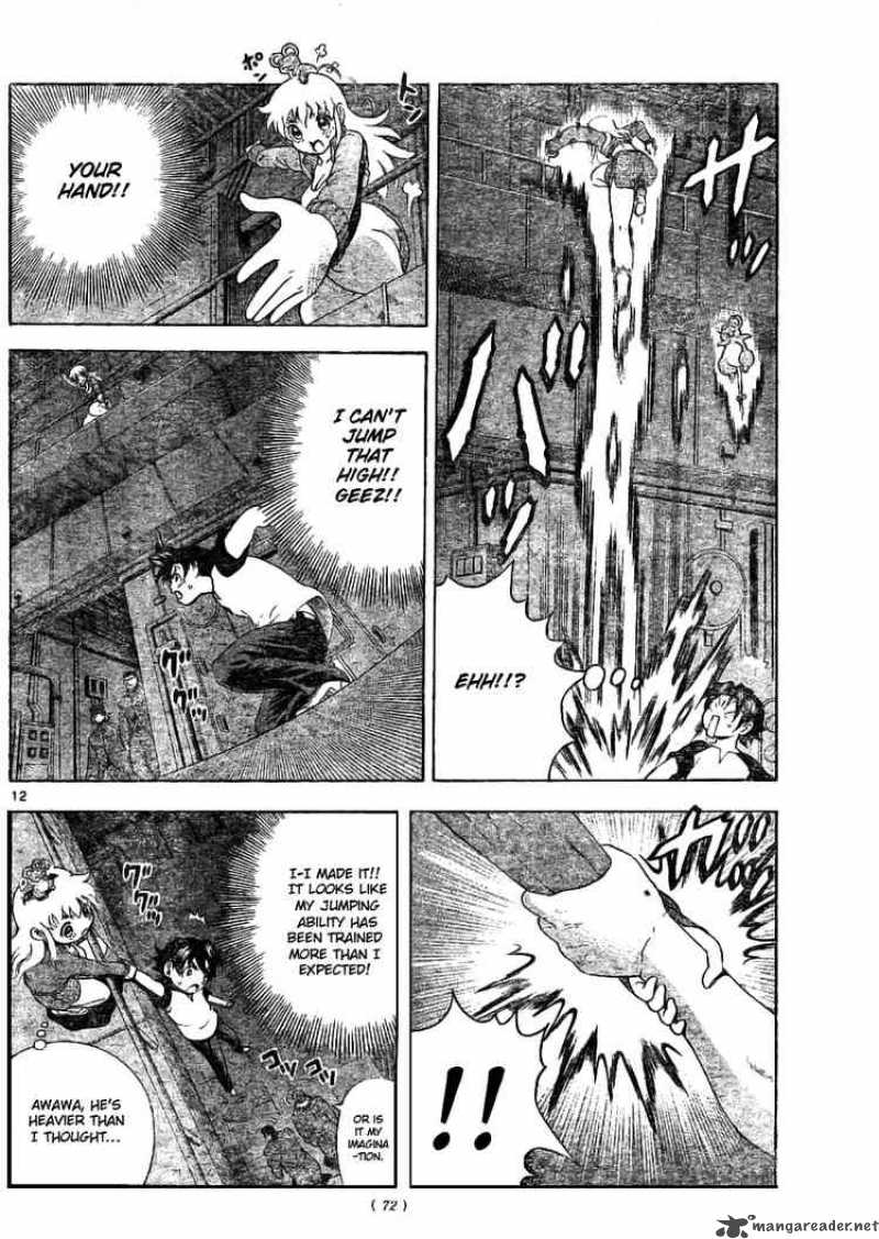 Historys Strongest Disciple Kenichi 325 12