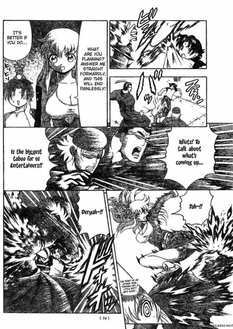 Historys Strongest Disciple Kenichi 325 14