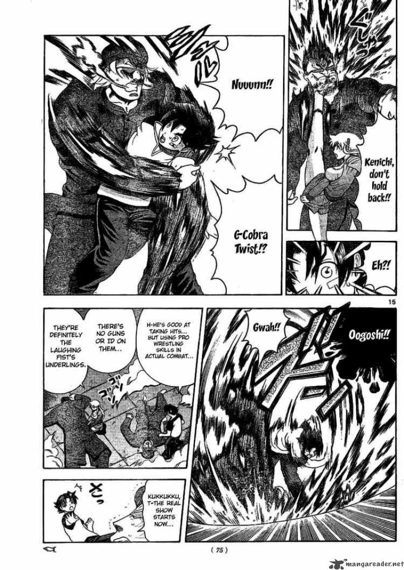 Historys Strongest Disciple Kenichi 325 15