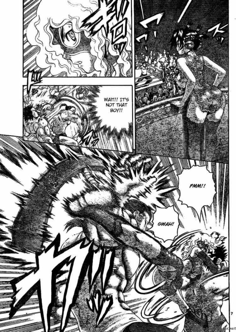 Historys Strongest Disciple Kenichi 325 7