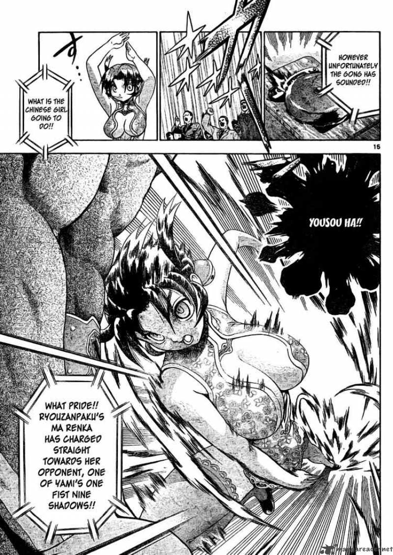 Historys Strongest Disciple Kenichi 326 15