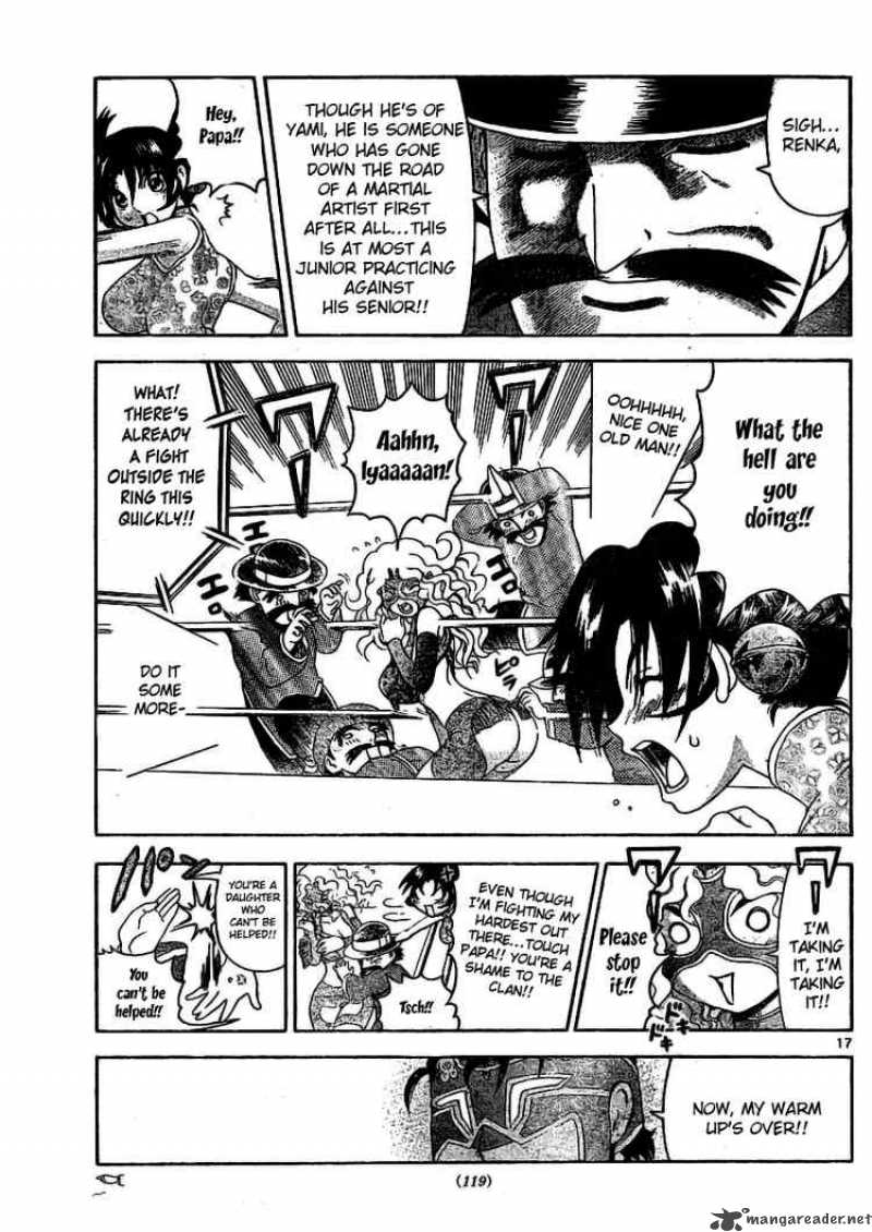 Historys Strongest Disciple Kenichi 326 17