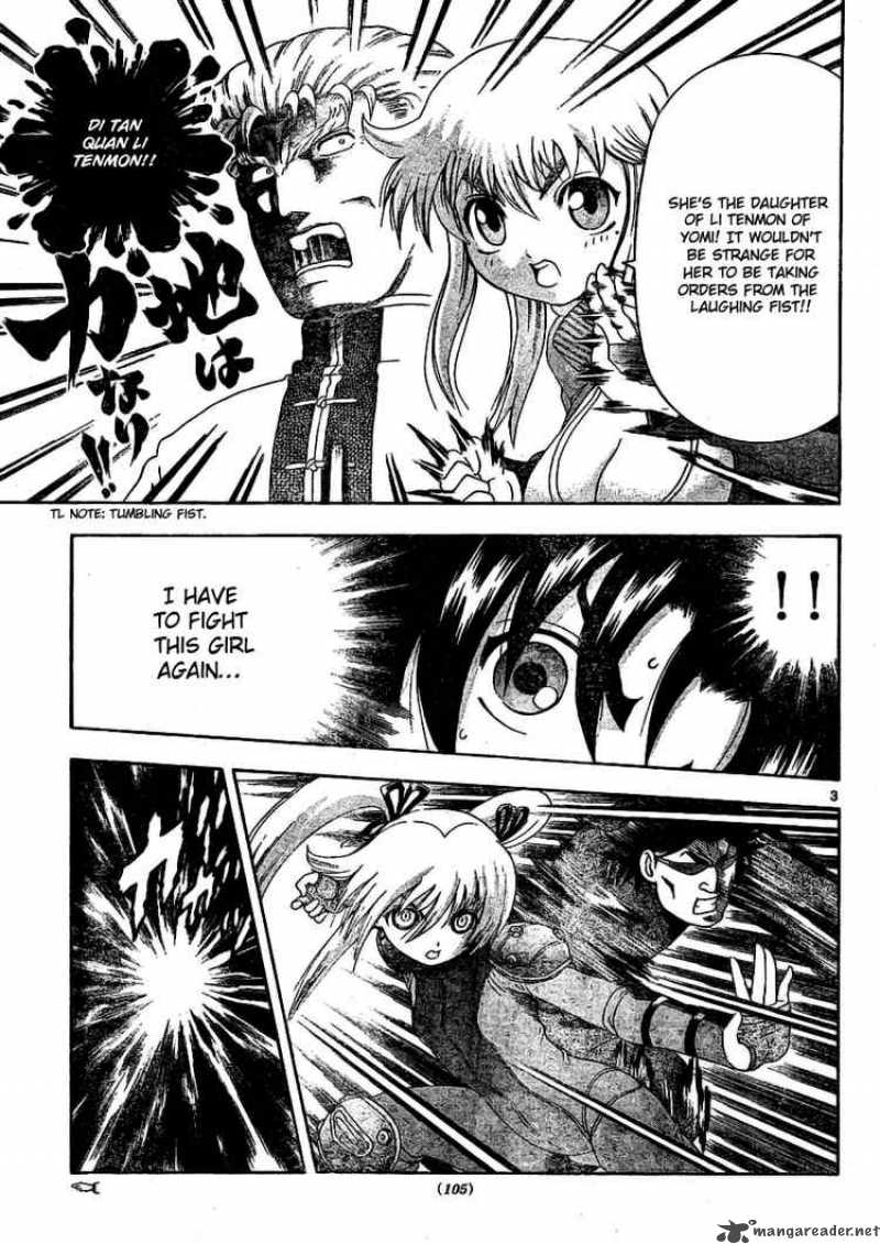Historys Strongest Disciple Kenichi 326 3