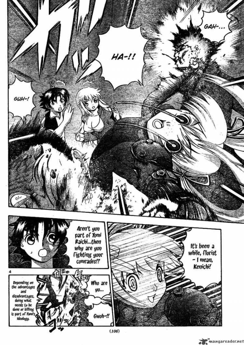 Historys Strongest Disciple Kenichi 326 4