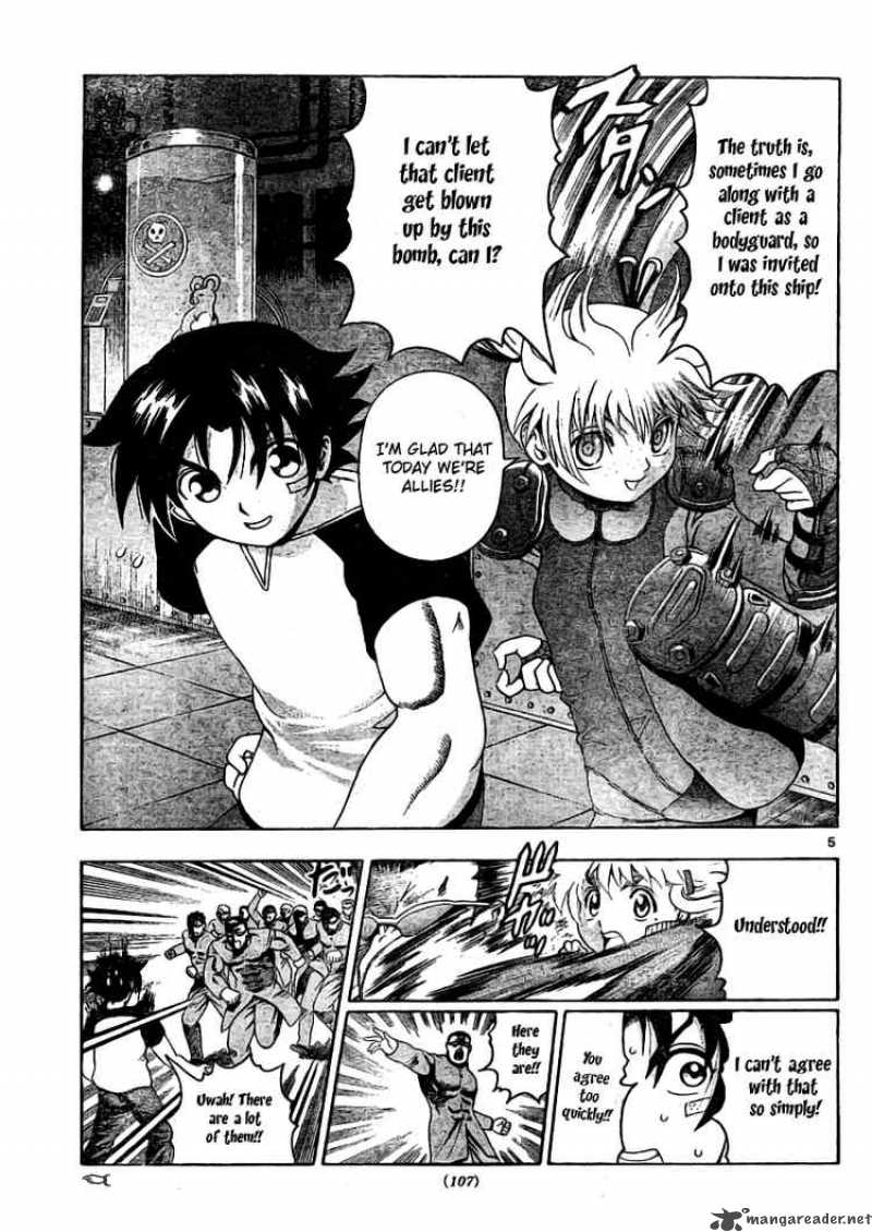 Historys Strongest Disciple Kenichi 326 5