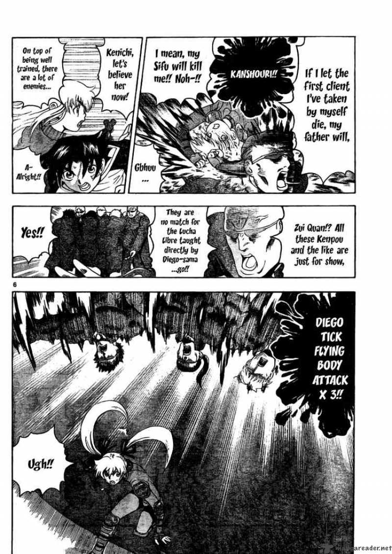 Historys Strongest Disciple Kenichi 326 6