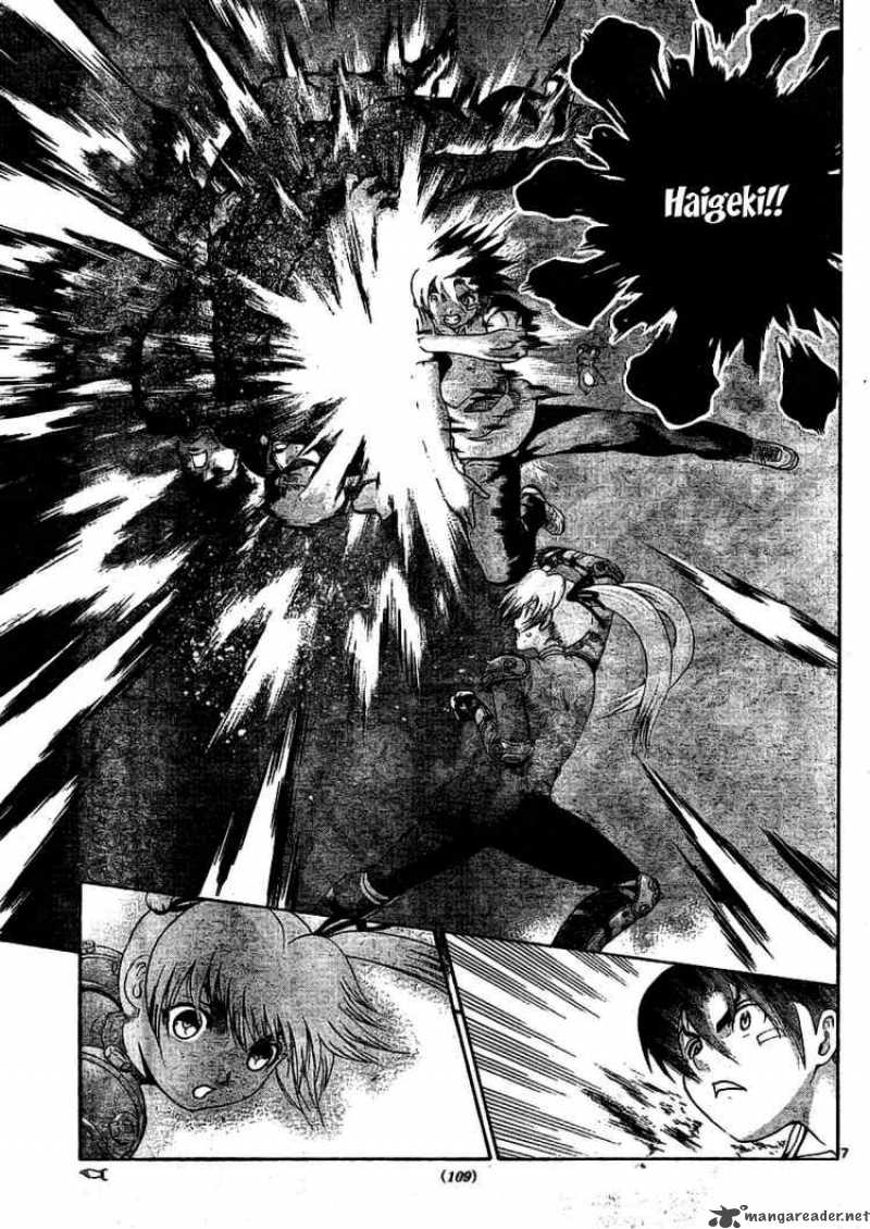Historys Strongest Disciple Kenichi 326 7