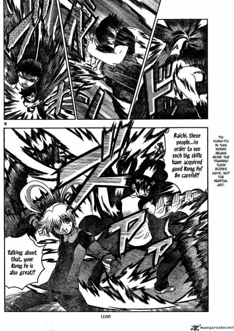 Historys Strongest Disciple Kenichi 326 8