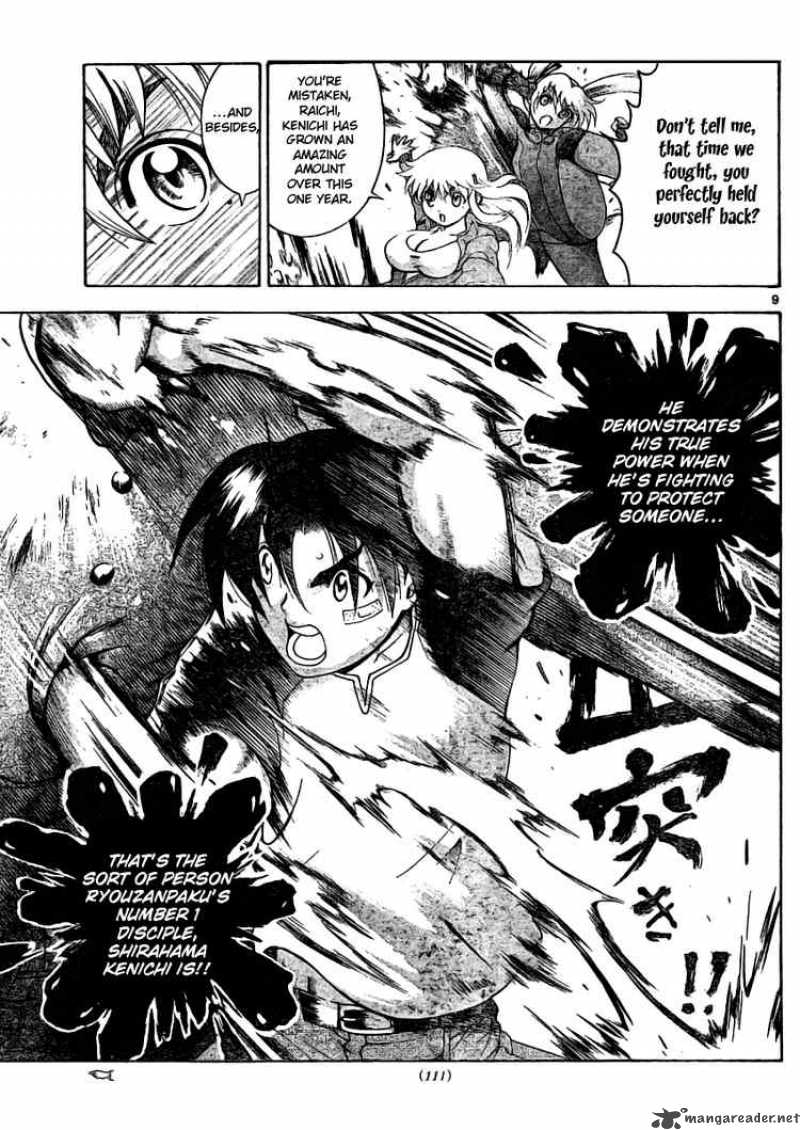 Historys Strongest Disciple Kenichi 326 9