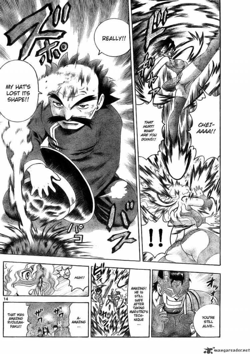 Historys Strongest Disciple Kenichi 327 11