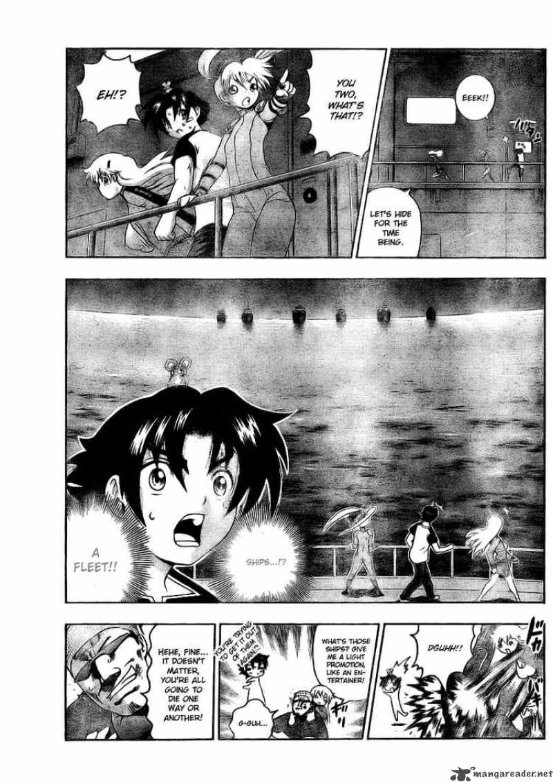 Historys Strongest Disciple Kenichi 327 14