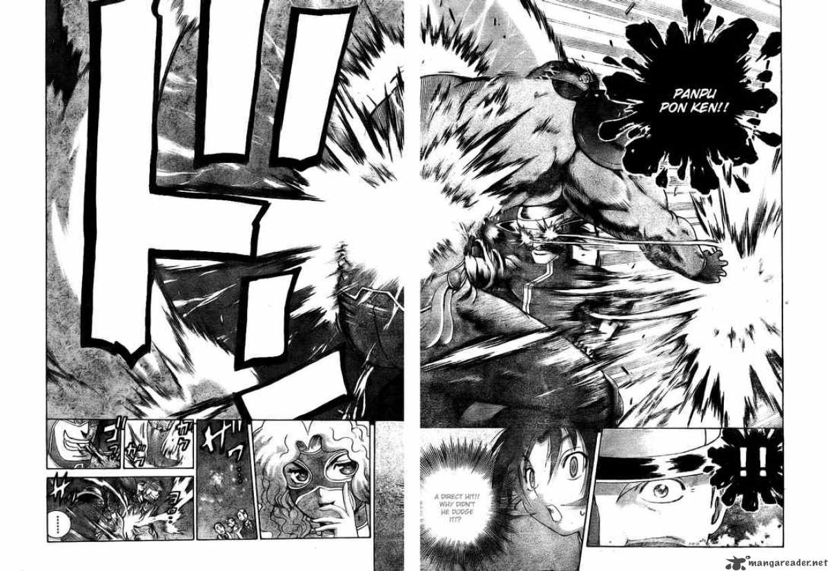 Historys Strongest Disciple Kenichi 327 5