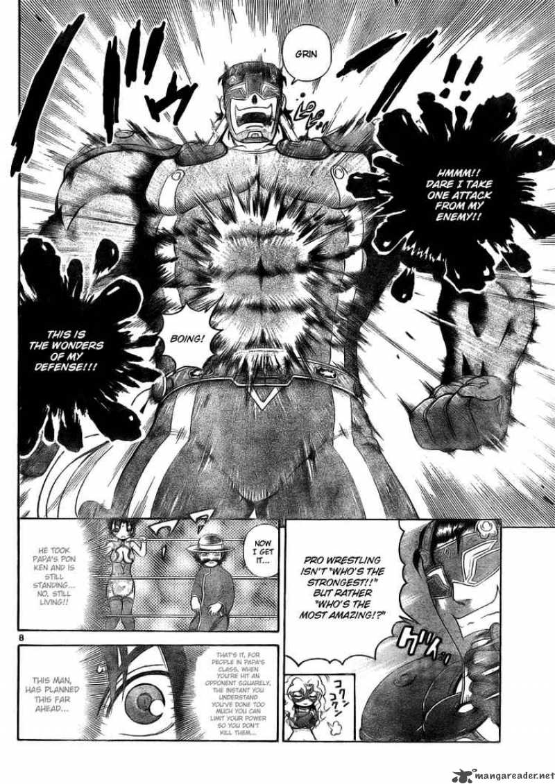 Historys Strongest Disciple Kenichi 327 6