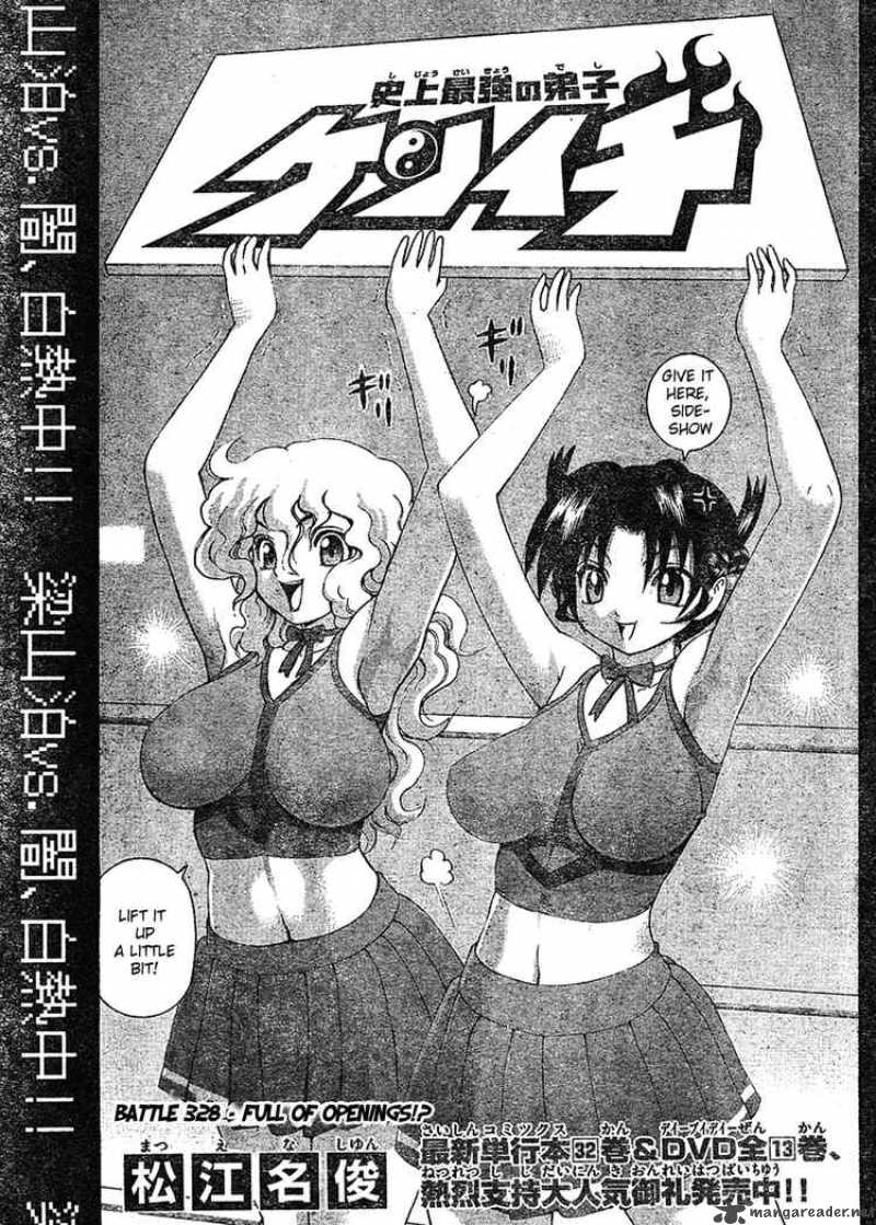 Historys Strongest Disciple Kenichi 328 1
