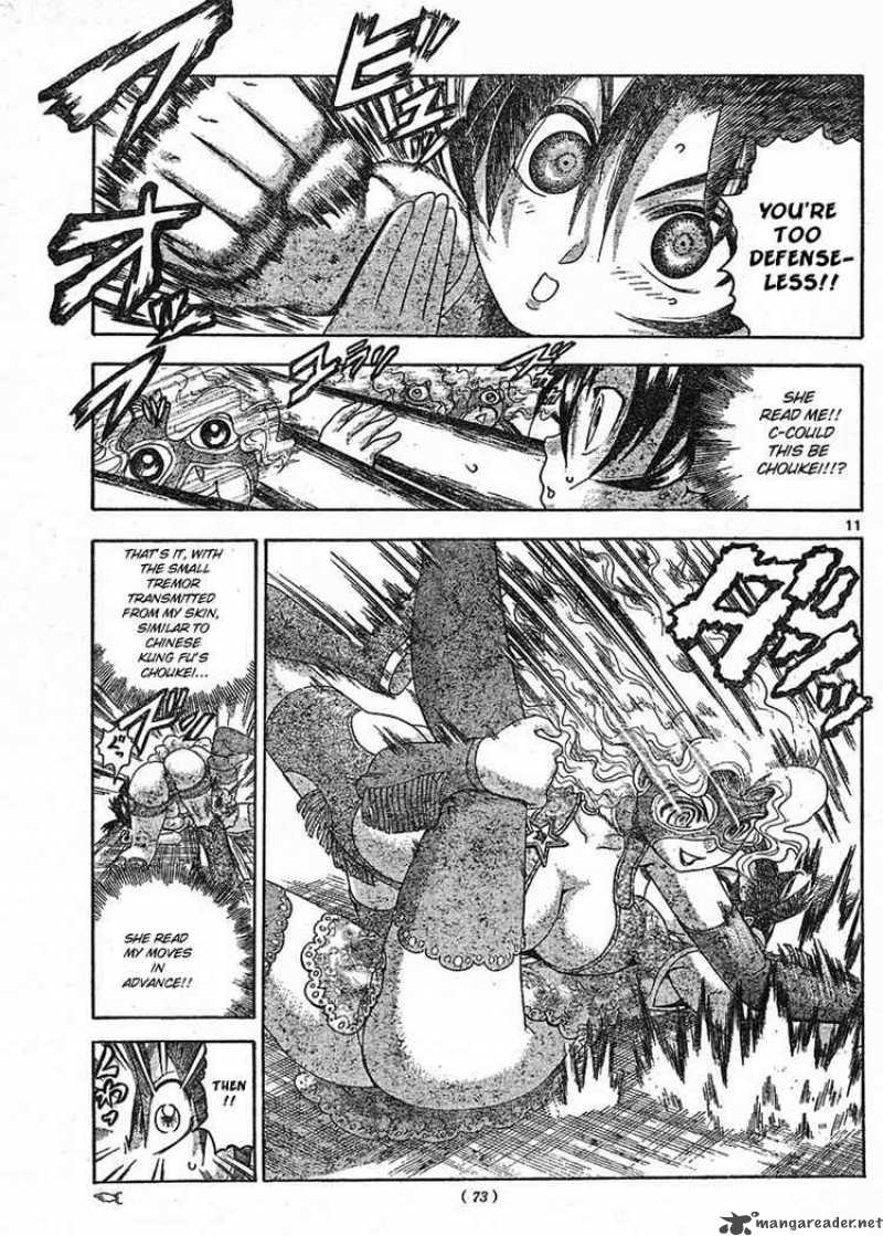 Historys Strongest Disciple Kenichi 328 11