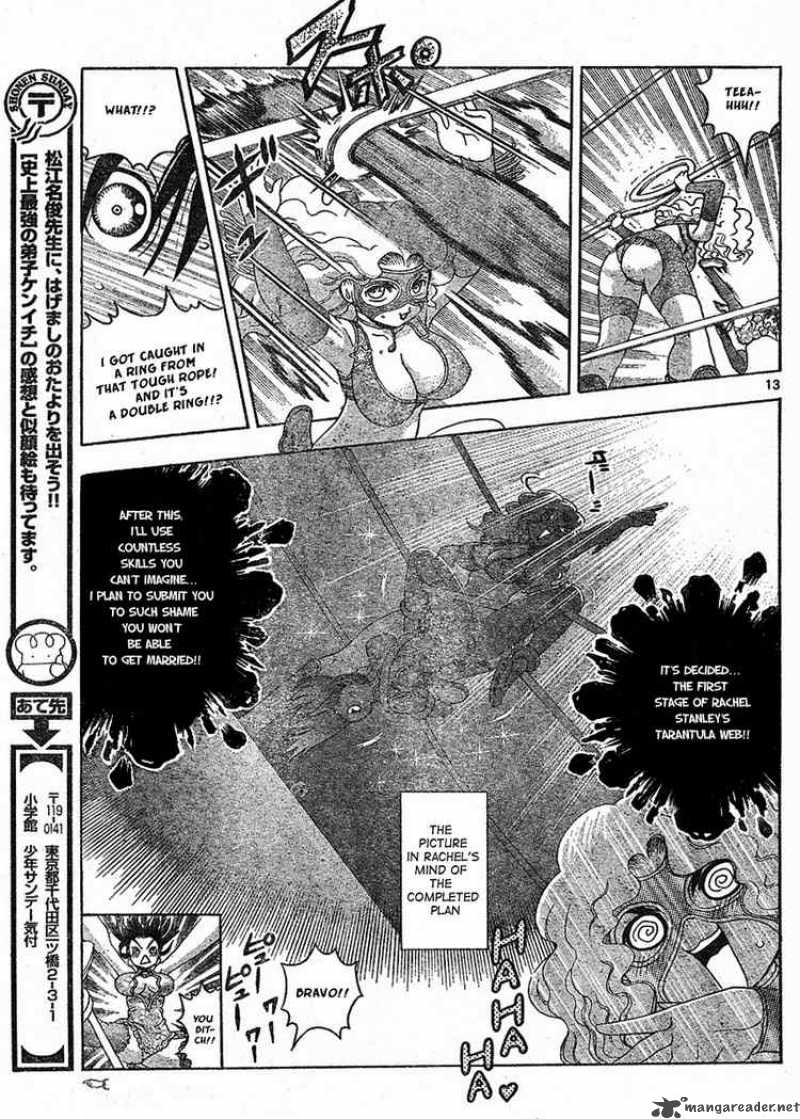 Historys Strongest Disciple Kenichi 328 13