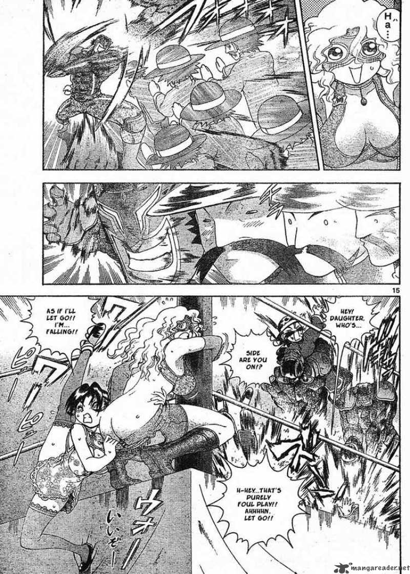 Historys Strongest Disciple Kenichi 328 15