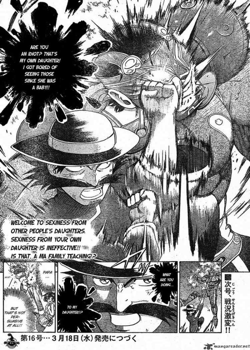Historys Strongest Disciple Kenichi 328 18