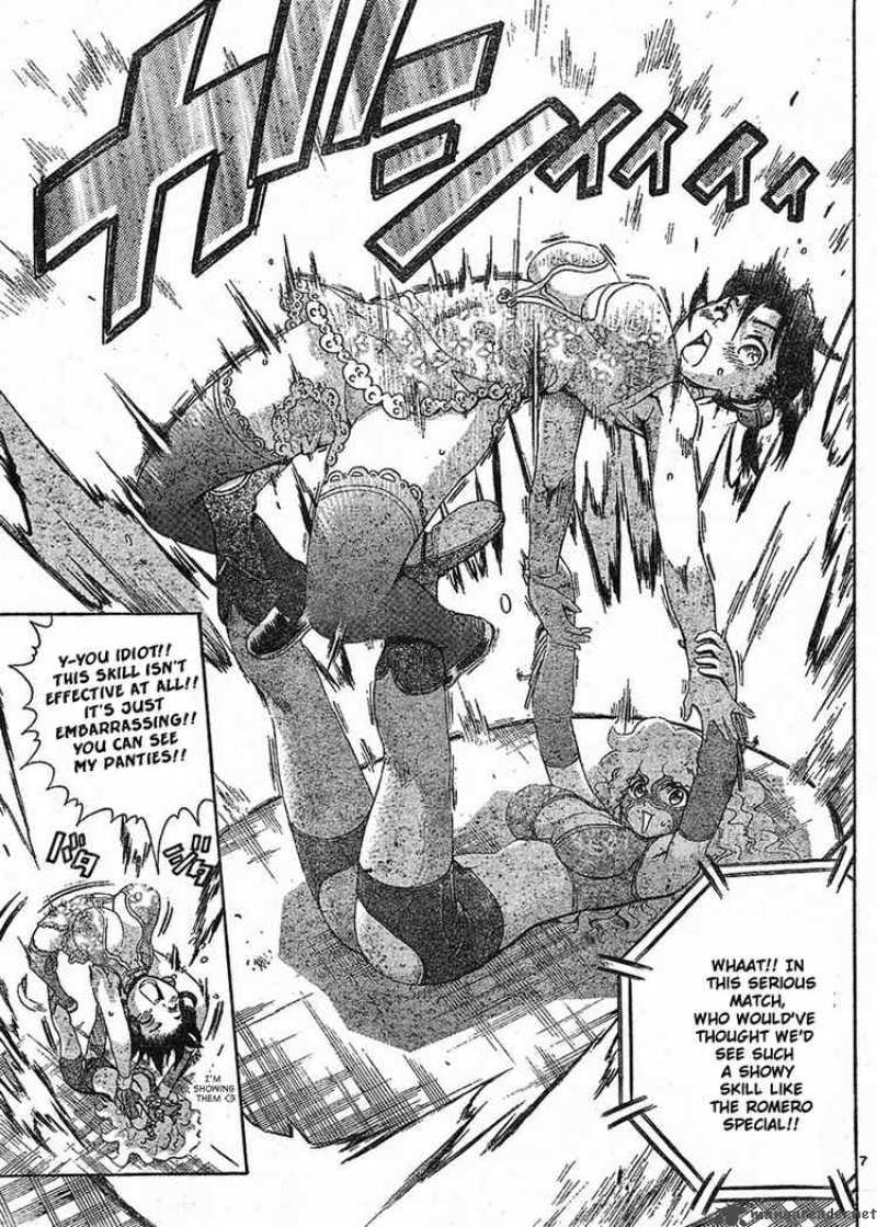 Historys Strongest Disciple Kenichi 328 7