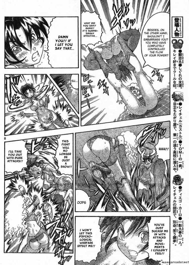 Historys Strongest Disciple Kenichi 328 8