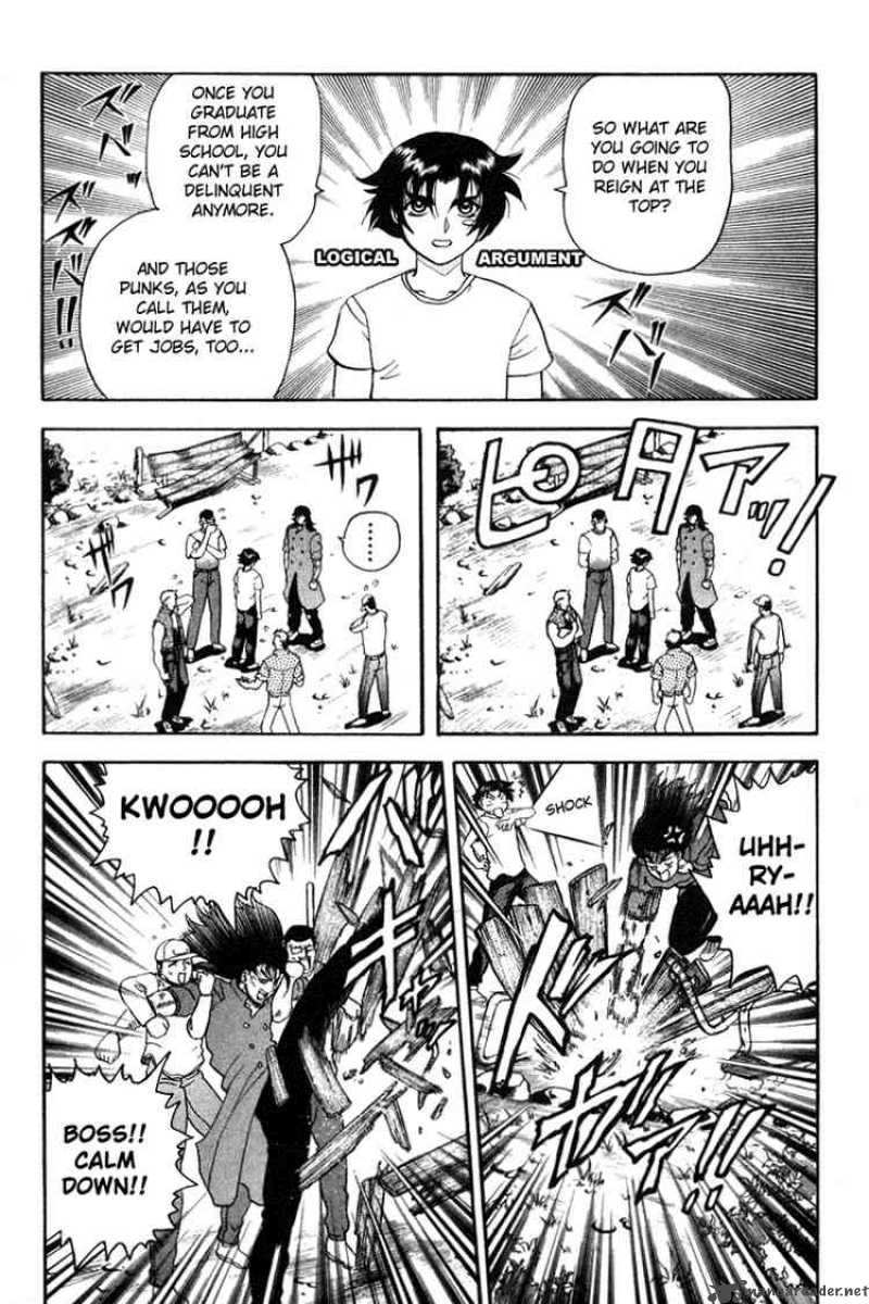Historys Strongest Disciple Kenichi 33 13